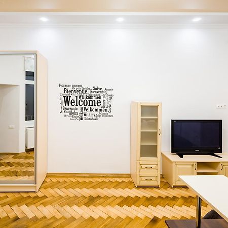 Bright And Cozy Apart With Balcony Lviv Exterior photo