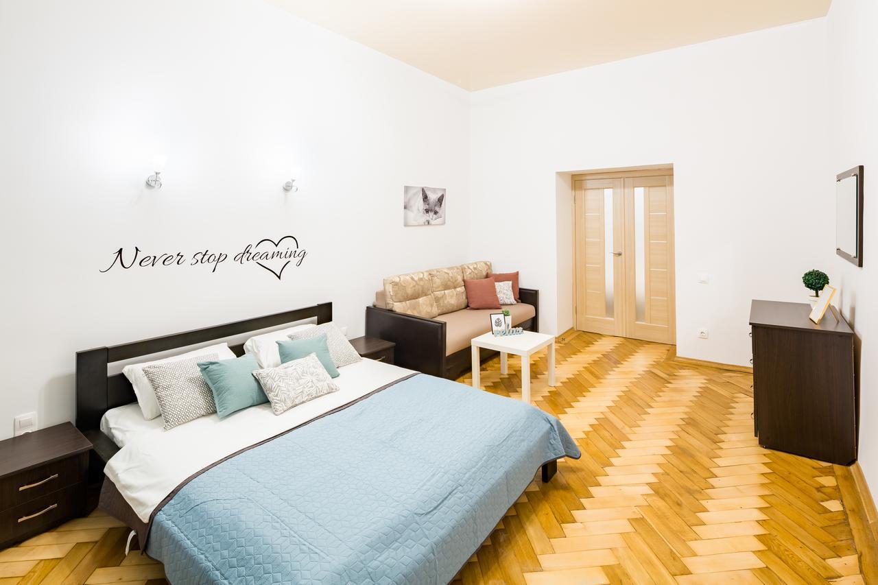 Bright And Cozy Apart With Balcony Lviv Exterior photo