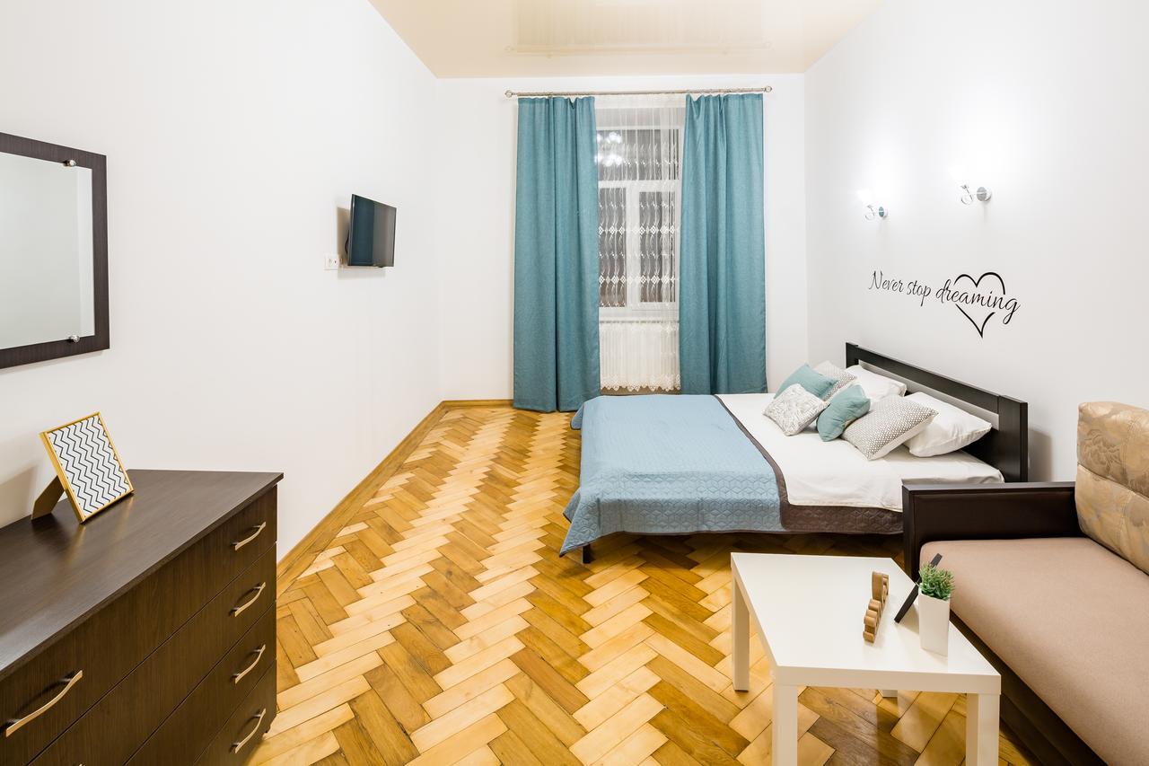 Bright And Cozy Apart With Balcony Lviv Exterior photo